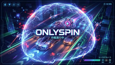 Shield Route — OnlySpin Takım Koordinasyon Modu